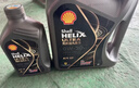壳牌（Shell）都市光影单次小保养卡 0W-30 SP 5L含机油+机滤+工时 汽车保养 实拍图