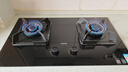 华帝燃气灶天然气嵌入式双灶5.2kW猛火煤气炉灶台灶具i10076B 可拆卸炉头【天然气产品】 实拍图