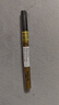 樱花（SAKURA）油漆笔金色1.0mm 签字笔记号笔马克笔年会签到笔 商务明星签名签到笔防水不掉色描金补漆手绘涂鸦 实拍图