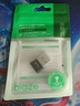 毕亚兹 USB蓝牙适配器5.3蓝牙接收器发射器免驱 笔记本电脑台式机连接键盘鼠标外置音频音响无线蓝牙耳机 实拍图