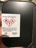 墨迪生通用喷码机墨盒2588+中敏ZM2588+快干手持式打码机墨盒原装进口 2590(W3T10B)原装进口 实拍图