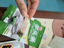 金顺昌桂林金顺昌芋头条230g荔浦芋头脱水芋头条干蔬果干脆薯条桂林特产 【原味1+香葱1】 230g*2袋 实拍图