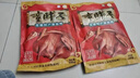童胖子酱板鸭湖南常德特产老牌子卤味零食休闲小吃即食（肉鸭款） 偏湿软型-微辣350g 实拍图