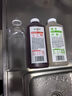 味全芭乐青提稀释果汁饮料含NFC芭乐汁900ml*2瓶清爽解腻送礼聚会年货 实拍图