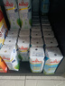 安佳（Anchor）新西兰进口全脂营养纯牛奶UHT整箱250mL*24盒/箱 团购学生早餐奶 1箱装 实拍图
