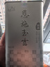 恩施玉露绿茶2026新茶500g明前春茶富硒产区蒸青茶叶礼盒自己喝送礼品袋 实拍图