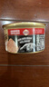 希宝猫罐头吞拿鱼及白身鱼85g*24罐海鲜汤汁系列进口猫湿粮整箱装 实拍图