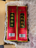 津酒 扁凤壶 浓香型白酒 52度 500ml*1瓶 单瓶装 纯粮口粮酒 热门商品 实拍图
