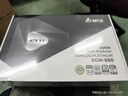 台达（DELTA）额定850w电源 SGM850白金全模组ATX3.1电脑电源  全电压/支持50系显卡/风扇启停/日系电容/压纹线 实拍图