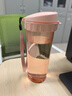 特百惠（Tupperware）茶韵500ml塑料杯男女士学生运动水杯子大容量泡茶杯 粉色 实拍图