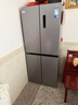 华凌美的出品406L十字双开门冰箱超薄风冷无霜一级能效双变频对开多门四门京东自营HR-426WSP国家补贴 实拍图