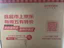 SIMWOOD/简木男装【标准宽松】240g sorona 插肩袖圆领长袖T恤男SN120061 碳灰配黑 XL （建议146-160斤） 实拍图