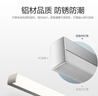 德力西（DELIXI）LED镜前灯 浴室卫生间防水壁灯化妆灯12W暖白光60厘米  实拍图