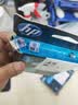 惠普（HP）45墨盒原装51645A墨盒适用于710c/830c/850c/1280 51645黑色双支装（约1860页） 实拍图