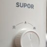 苏泊尔（SUPOR）电煮锅 电蒸锅 电热锅 多功能泡面小火锅 宿舍小电锅 一体蒸煮小炒锅 1.7L多用途锅 H17YK489A 实拍图