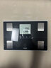 百利达（TANITA）BC-401S四电级家用智能体脂秤 日本品牌蓝牙电子健康体重秤 黑色 实拍图