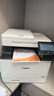 佳能MF664Cdw MF655Cdw MF752Cdw  A4彩色激光打印机一体机自动双面复印扫描手机无线家用商用办公 MF752Cdw【无线三合一+双面打印复印扫描】 套餐四：标配+大容量加粉硒鼓 实拍图