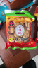 李禧记学雄顺德大良正宗鸡仔饼广州特产小食传统手工糕点新鲜休闲零食 凤城鸡仔饼+传统蹦砂共800g 实拍图
