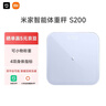 米家小米智能体重秤S200 白色 双接家用健康秤电子秤人物双模式 APP高精准数据测量 智能分析 减肥专用 实拍图