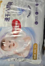 好奇（Huggies）金装拉拉裤XL96片(12-17kg)尿不湿【速干不易红】 实拍图