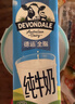 德运（Devondale）娟姗牛奶3.8g蛋白质250ml*10盒/箱澳洲原装进口礼盒送礼 实拍图