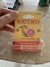 伯特小蜜蜂（Burt's Bees）无色润唇膏天然保湿秋冬补水生日礼物男女生葡萄柚+红石榴4.25g*2 实拍图