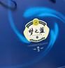 洋河 梦之蓝M3 45度 500ml*2瓶 礼盒装 绵柔浓香型白酒 实拍图