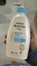 艾惟诺（Aveeno）艾维诺婴儿润肤乳 儿童身体乳保湿滋润 秋冬保湿舒缓干痒面霜354g 实拍图
