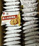 嘉士利饼干零食营养饼干甜薄脆饼干芝麻口味832g/整箱 零食独立包装 实拍图