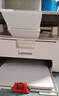 联想（Lenovo）至像M7206W 激光打印机家用办公学生作业错题打印 AI语音控制 手机无线复印扫描打印机 实拍图