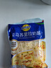 妙可蓝多马苏里拉芝士碎450g*2 奶酪碎 焗饭披萨拉丝烘焙原料 国产冷冻 实拍图