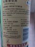长城阳光坡地特选级解百纳干红葡萄酒 750ml单瓶装红酒热门商品 实拍图