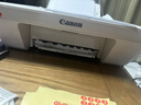 佳能（Canon） MG2580WH打印复印扫描一体机喷墨彩色打印机家用照片学生办公可加墨 MG2580官方标配【标配不可加墨，推荐套餐二】 实拍图