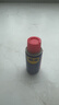 WD-40强力除锈剂铁锈wd40金属防锈门锁润滑油机械螺丝螺栓松动清洁40ml 实拍图
