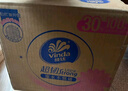 维达（Vinda）抽纸 超韧3层110抽*24包S码 湿水不易破 卫生纸面巾纸 新旧随机发 实拍图