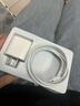 苹果充电器30W适配原装快充套装iphone14/13/16promax/pro/plus手机12充电头17充电线充电器数据线 30W快充头+快充线1米套装 快充不伤机 实拍图