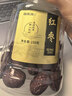 福东海 龙眼肉红枣组合500克 无核免剥 桂圆肉干泡水养生花茶炖汤食材 实拍图
