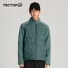 探拓（TECTOP）户外轻薄羽绒服男鸭绒保暖外套男 仓石绿 XL 实拍图