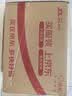 登比食品级PE自封袋【加厚14丝】11号28*40cm/50只防水透明封口密封袋 实拍图