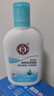 大宝SOD清爽保湿凝露100ml*2乳液面霜擦脸油补水面部护肤品 实拍图