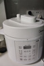 美的（Midea）电压力锅京东自营高压电饭锅0涂层家用4-6人电压锅 大屏操控全自动智能预约开盖煮饭煲MY-E5622 实拍图