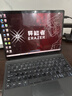 联想（Lenovo）投资品牌 异能者 S130 二合一触控笔记本平板电脑【国家补贴】3K全面屏N150 16G+1T Windows系统 实拍图
