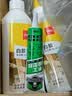 得力（deli）250ml木工型白乳胶 手工diy胶水 无甲醛强力胶粘剂 木质桌椅地板门框粘接 1支装 JS113 实拍图