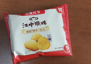 江中猴姑【侯明昊同款】养胃有糖酥性猴头菇饼干送礼礼盒960g营养早餐零食 实拍图