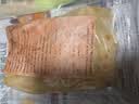 两种葱油饼组合死面发面千层老式手工油饼特色速食预制主食真空装 发面千层葱油饼 250g*1袋 实拍图