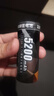 德力普（Delipow）26650锂电池大容量5200毫安强光手电筒专用充电电池 3.7V-4.2V通用 实拍图