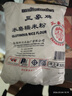 三象水磨糯米粉 汤圆粉雪媚娘冰皮月饼糍粑原料 500g 泰国进口  实拍图