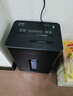 科密240分钟连碎16张碎卡碎光盘25L碎纸机办公室专用大型商务办公家用文件粉碎机 1625D 实拍图