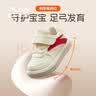 聚盈丰 鼠标垫小号办公家用创意卡通凑单鼠标垫便携防滑可水洗个性游戏鼠标垫 26*21cm星辰大海小号 实拍图