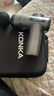 康佳（KONKA）筋膜枪按摩器颈膜枪全身颈肩部肌肉放松按摩棒生日礼物实用送爸爸妈妈三八女神节礼物送男友女友 7头MAX款：99档+9按摩头+大面积按摩 实拍图